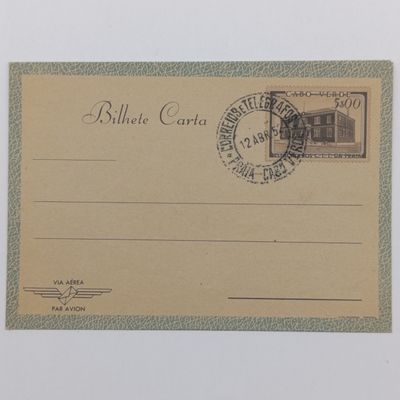 Cape Verde Islands letter card with prepaid postage cancelled 12 April 1952