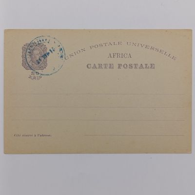 Card Inscribed centenary of India 1498-1898 on one side - other side Universal Postal Union Africa region - unused