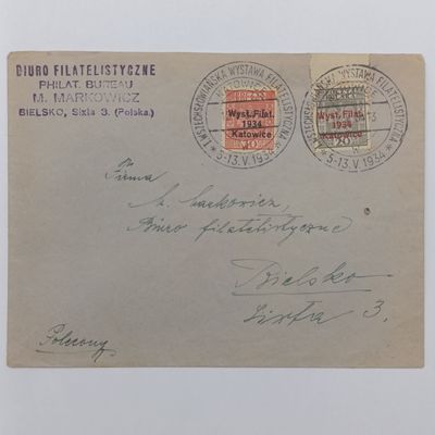 1934 Polish over stamped stamps on cover - posted to Bielsko, Poland - Philatelic exhibition in Katawice May 5-13, 1934