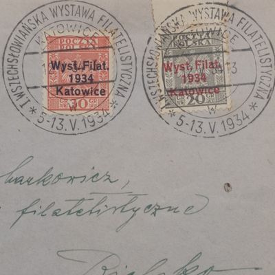 1934 Polish over stamped stamps on cover - posted to Bielsko, Poland - Philatelic exhibition in Katawice May 5-13, 1934