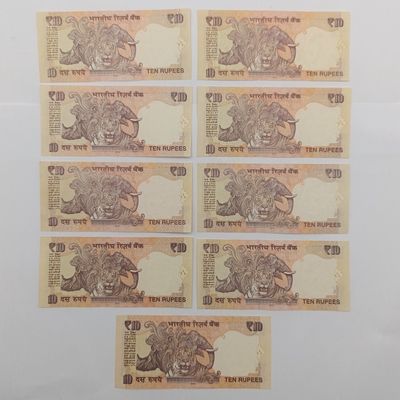 India lot of 9 banknotes with collectible numbers all uncirculated