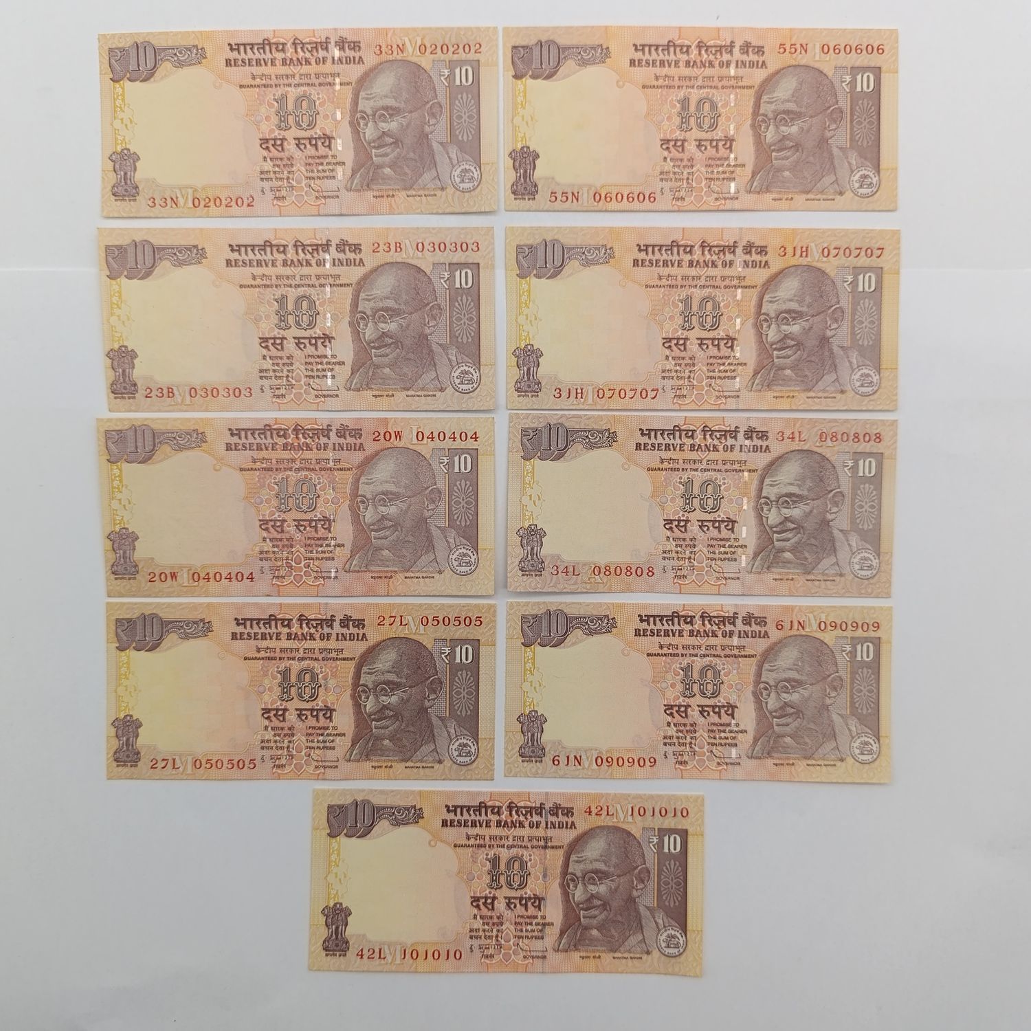 India lot of 9 banknotes with collectible numbers all uncirculated