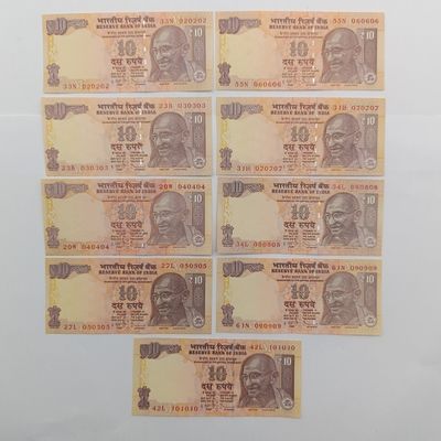 India lot of 9 banknotes with collectible numbers all uncirculated