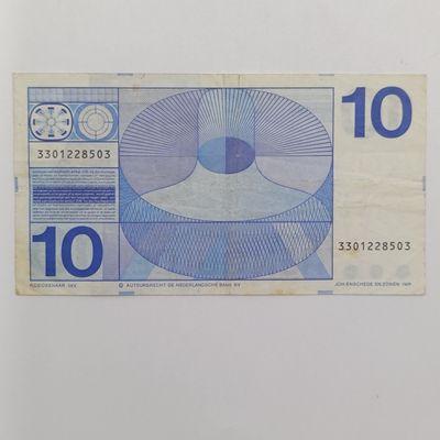 1968 Netherlands 10 Gulden banknote