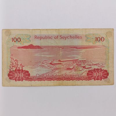 Seychelles 100 Rupees banknote fine late 1970's