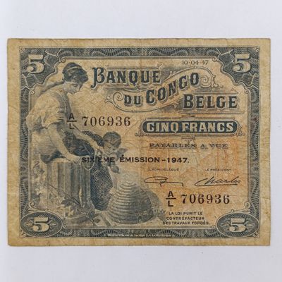 Belgium Congo 1947 Five Francs