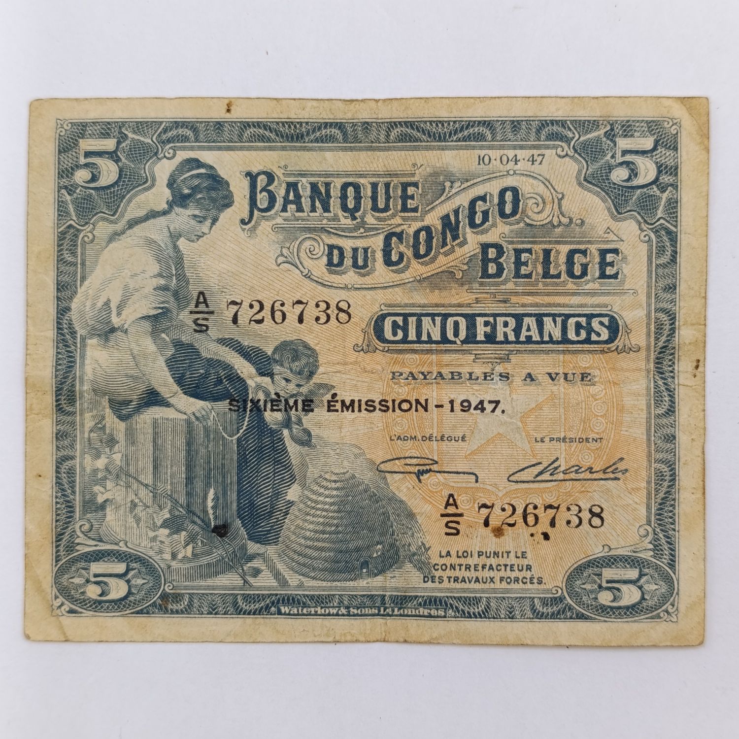 Belgium Congo 1947 Five Franc