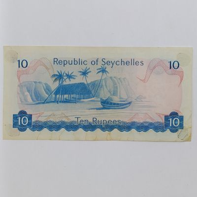 Seychelles 1976 Ten rupees VF+