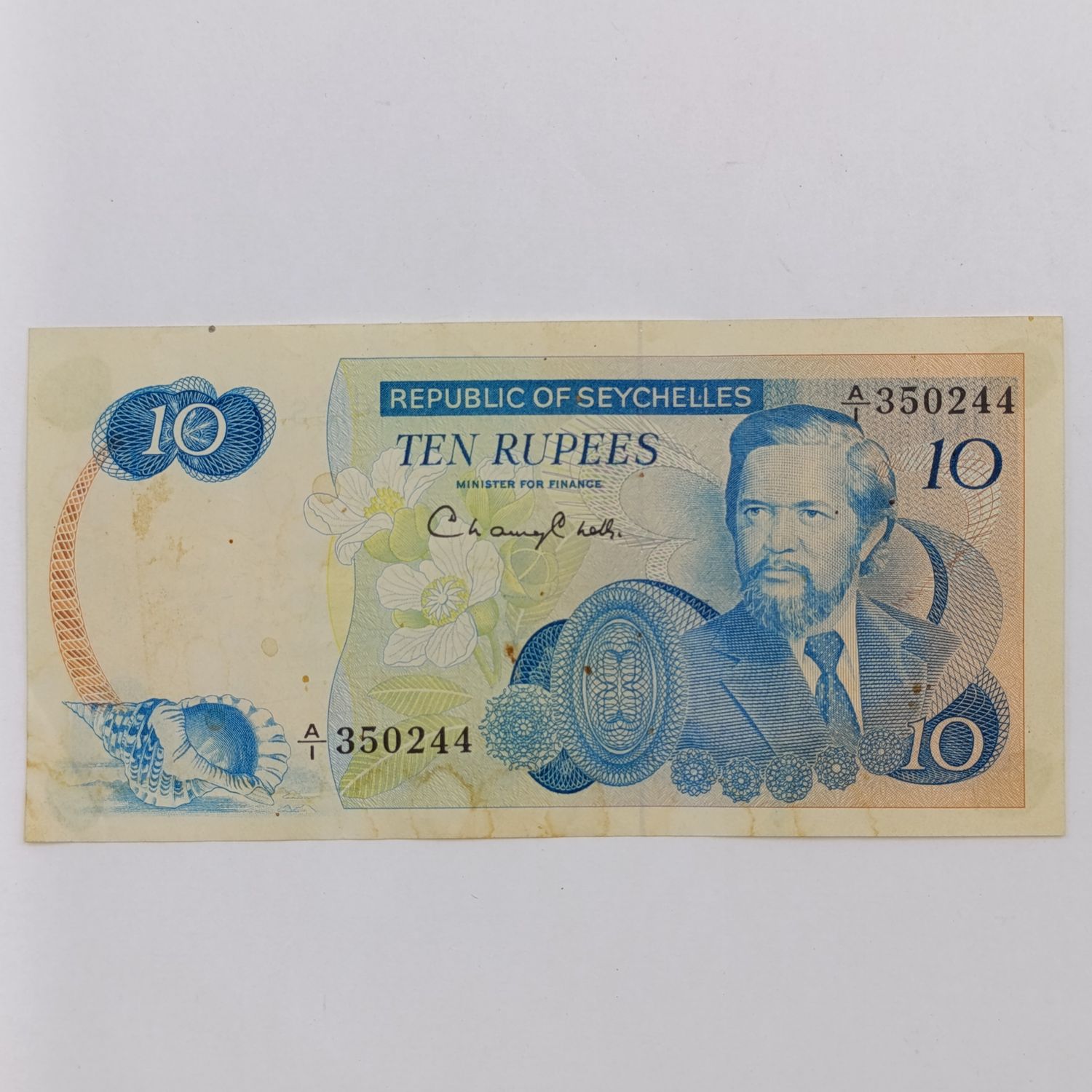 Seychelles 1976 Ten rupees VF+