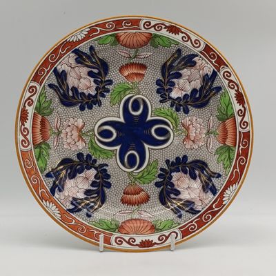 Antique Wedgwood Estruria floral porcelain plate