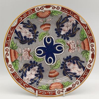 Antique Wedgwood Estruria Floral porcelain plate - very tiny rim chip