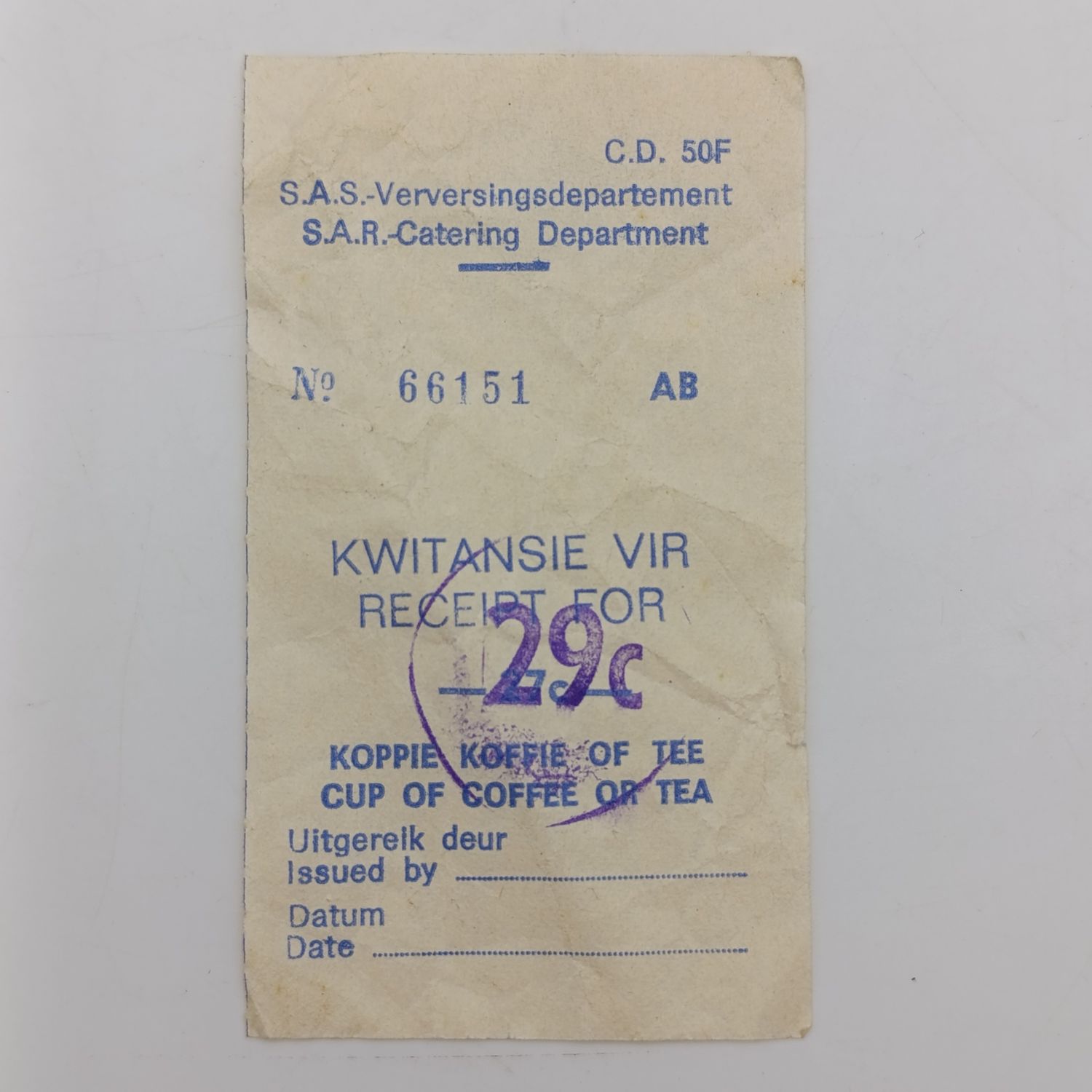 SA Railways catering department 29 cent ticket for Cup of Coffee or Tea