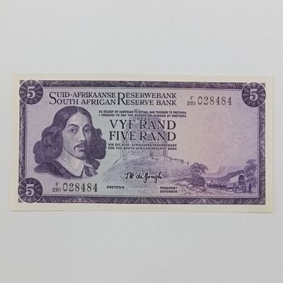 TW de Jongh 3rd Issue R5 banknote uncirculated