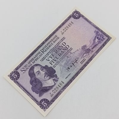 TW de Jongh 3rd Issue R5 banknote uncirculated