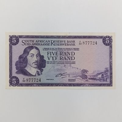 Rissik 2nd Issue R5 uncirculated springbok watermark banknotes