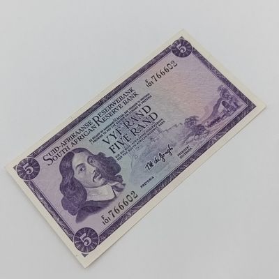 TW de Jongh First issue R5 banknote uncirculated