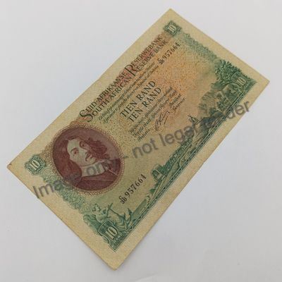 Rissik First issue R10 banknote A/E