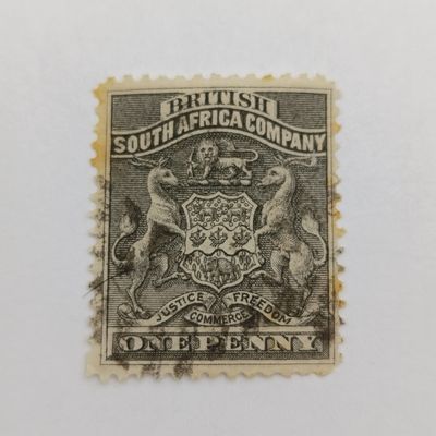 BSA Company SACC 1, 2, 3, 4 Stamps all used
