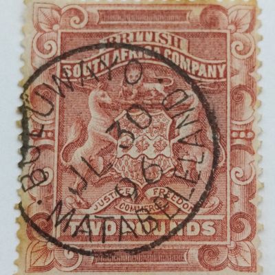 BSA Company 2 Pound stamp used in 1896 - some marks on back SACC11