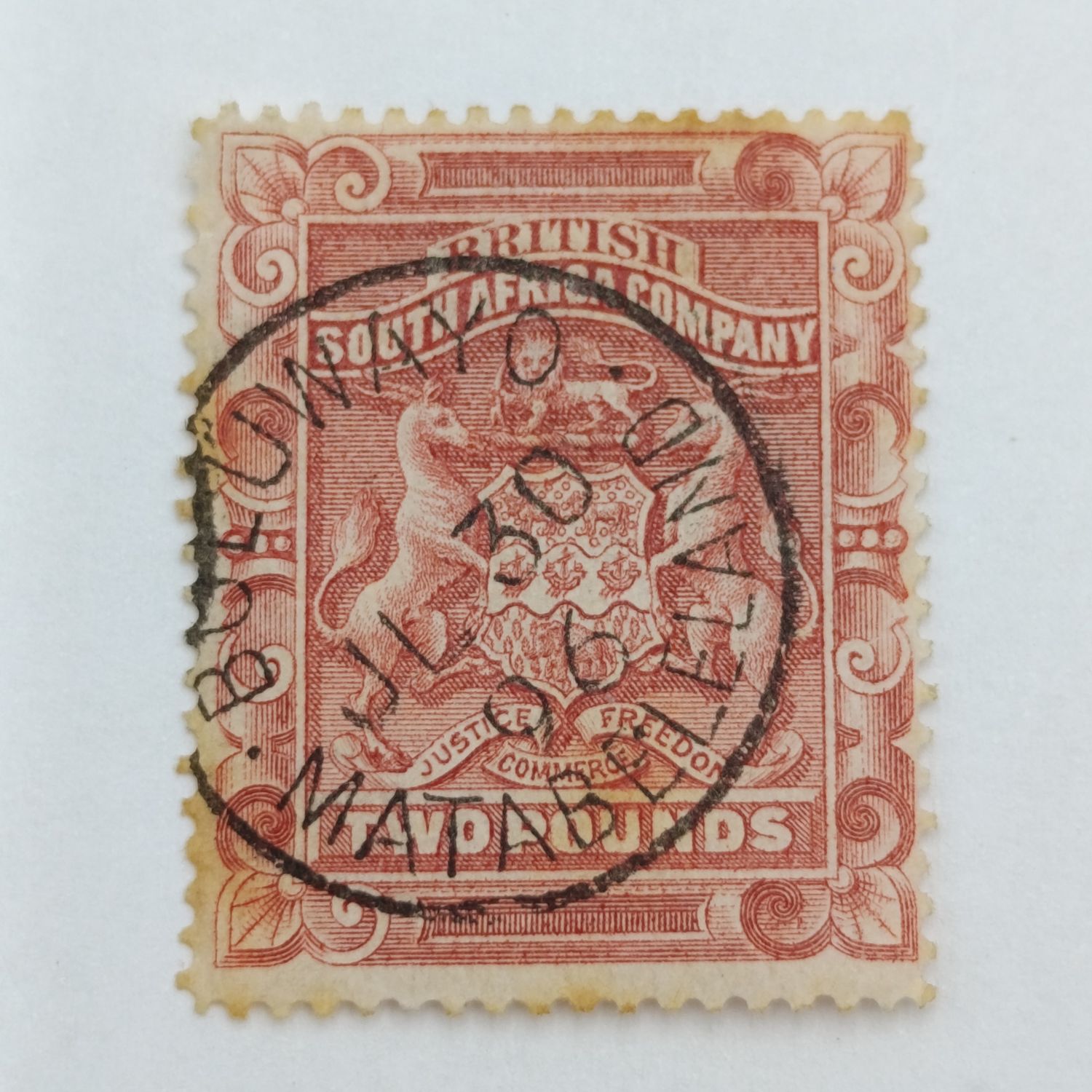 BSA Company 2 Pound stamp used in 1896 - some marks on back SACC11
