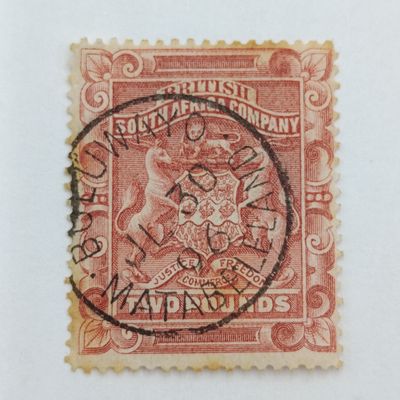 BSA Company 2 Pound stamp used in 1896 - some marks on back SACC11
