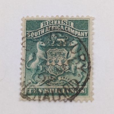BSA Company used 10 shilling SACC9 stamp