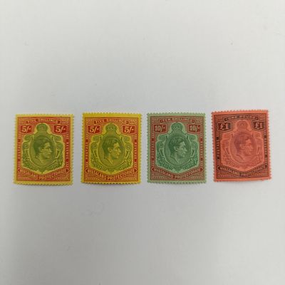 Nyasaland George 6 stamps with high value Mint 5 shilling green and pale green 10 shilling One Pound