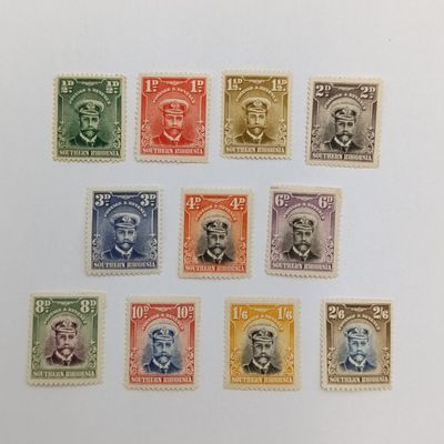 1924 Southern Rhodesia Lot of 11 mint hinged King George 5 definitive issue stamps