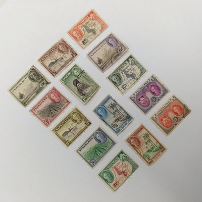1945 Nyasaland Protectorate George 6 definitive set used (SG 144 -157)