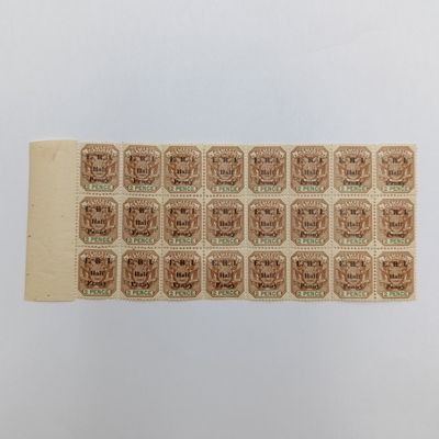 ZAR SACC 249 block of 24 mint stamps - 2 pence overprinted E.R.I. half penny
