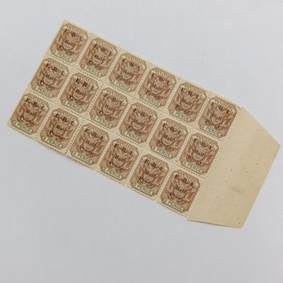 ZAR 2 Pence stamp overprinted E.R.I. Half Penny - Mint block of 18 stamps