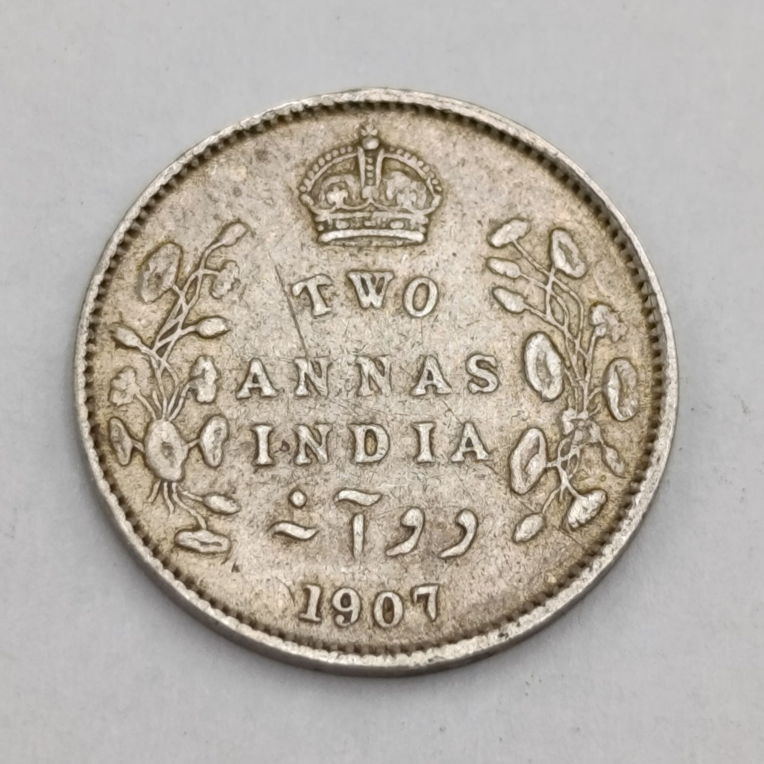 British India 1907 Two Annas