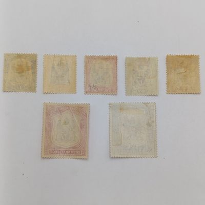 British Central Africa Lot most of 7 mint stamps - 1897 - hinged