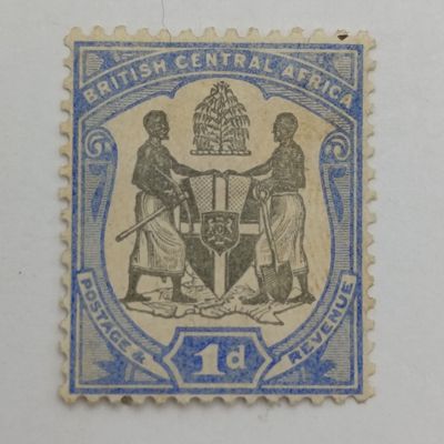 British Central Africa Lot most of 7 mint stamps - 1897 - hinged