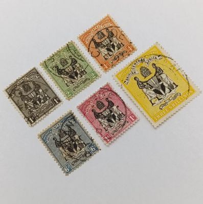 Lot of 6 British Central Africa 1896 stamps - up to 3 Shillings