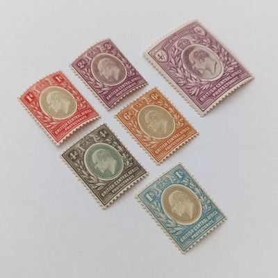 British Central Africa 1903/4 Edward 7 mint stamps lot of 6 stamps up to 4 shillings