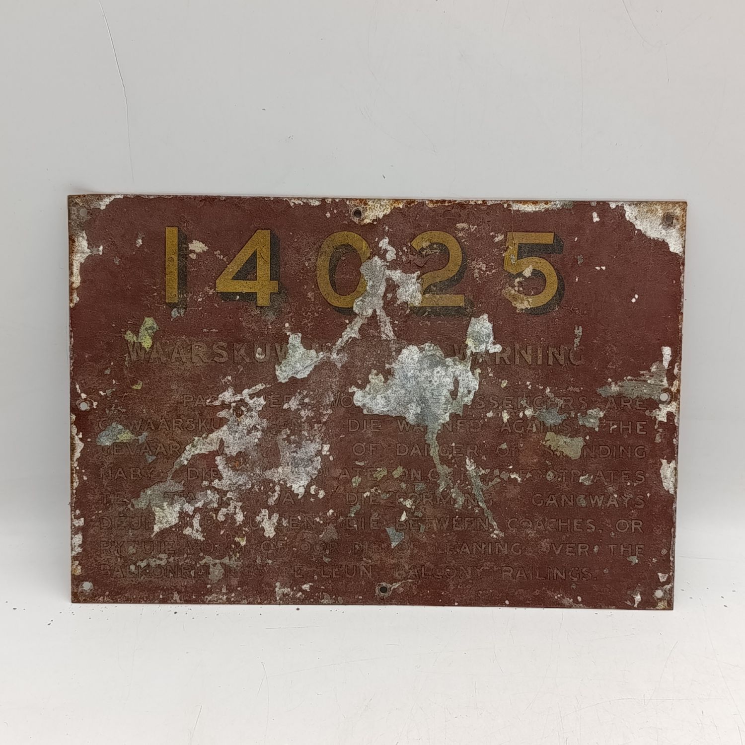Vintage SA Railways #14025 passenger train warning plate