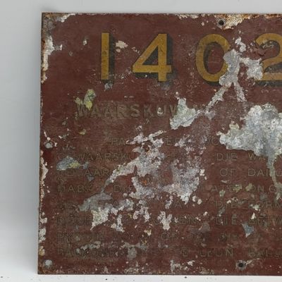 Vintage SA Railways #14025 passenger train warning plate