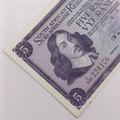 South Africa De Jongh 1st isssue R5 banknote AU