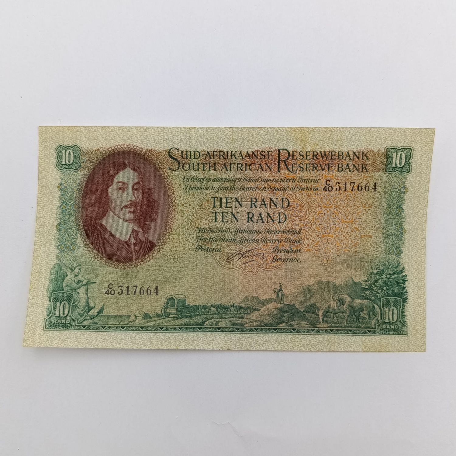 South Africa Rissik 1st issue R10 Banknote AU