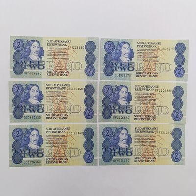 South Africa GPC de Kock 3rd issue R2 banknotes with numbers ending 40, 50, 60, 70, 80, 90 UNC or close
