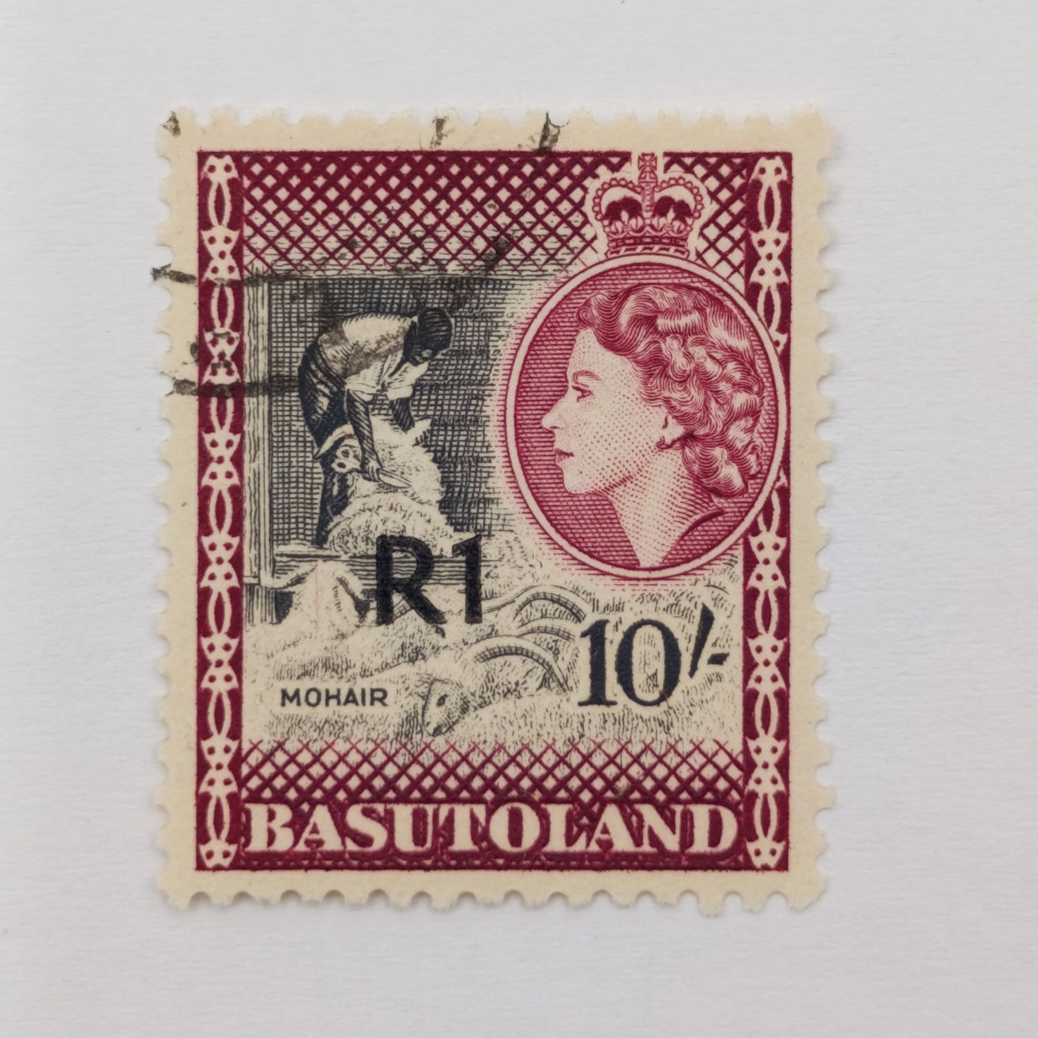 Basutoland QE2 10 Shilling type 3 stamp