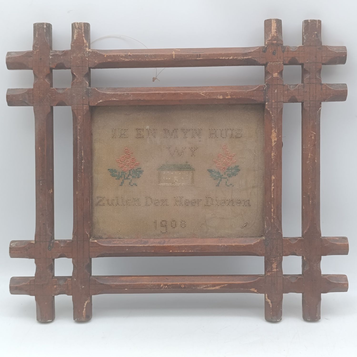 Antique 1908 Embroidery of scripture verse Joshua 24:15 in frame