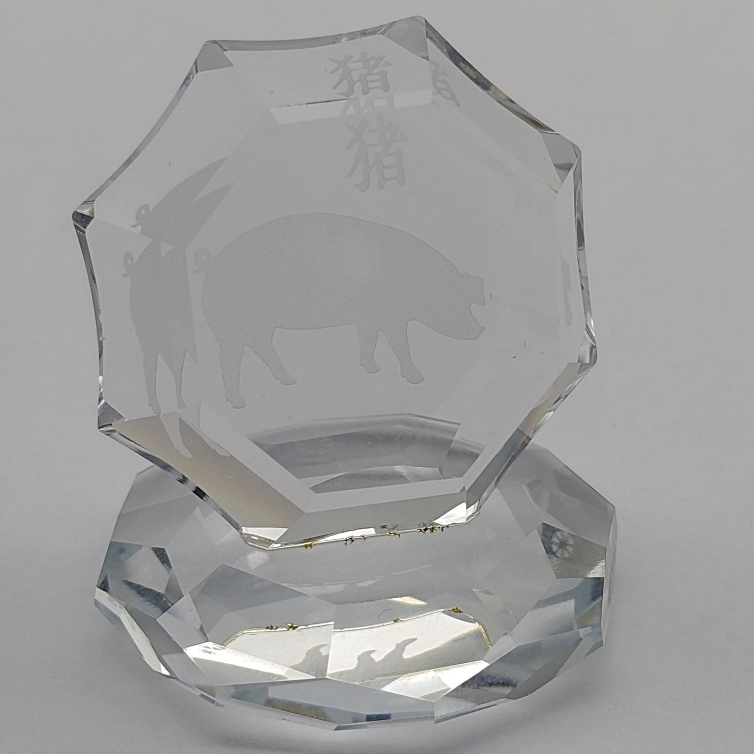 Preciosa Crystal Pig chinese zodiac ornament
