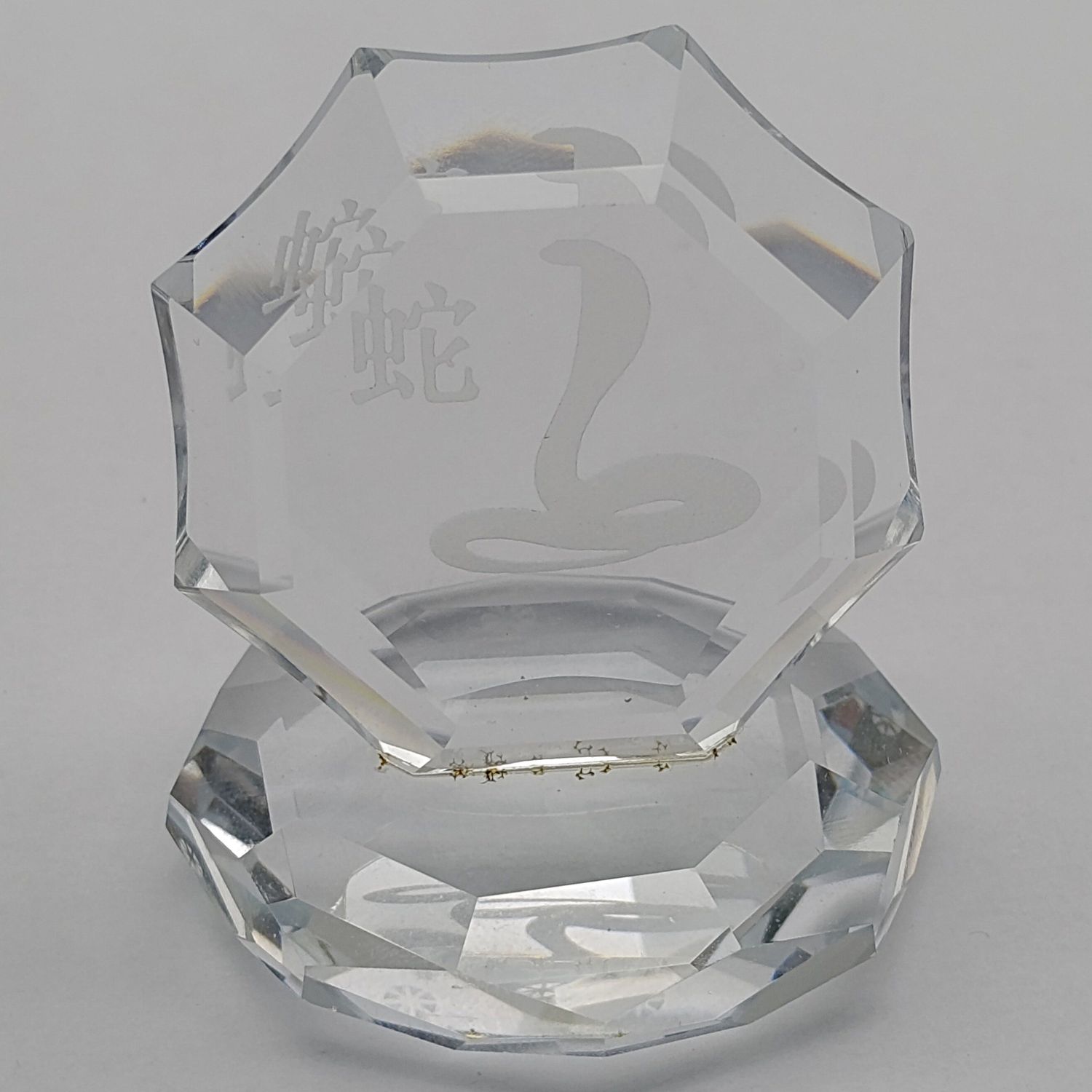 Preciosa Crystal Snake chinese zodiac ornament