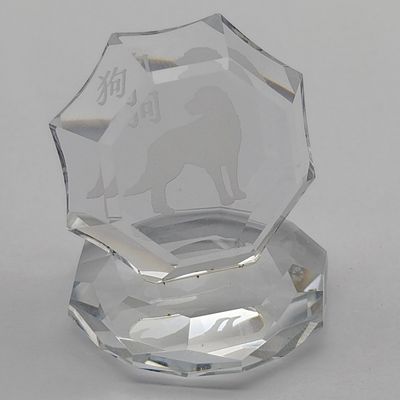 Preciosa Crystal dog chinese zodiac ornament