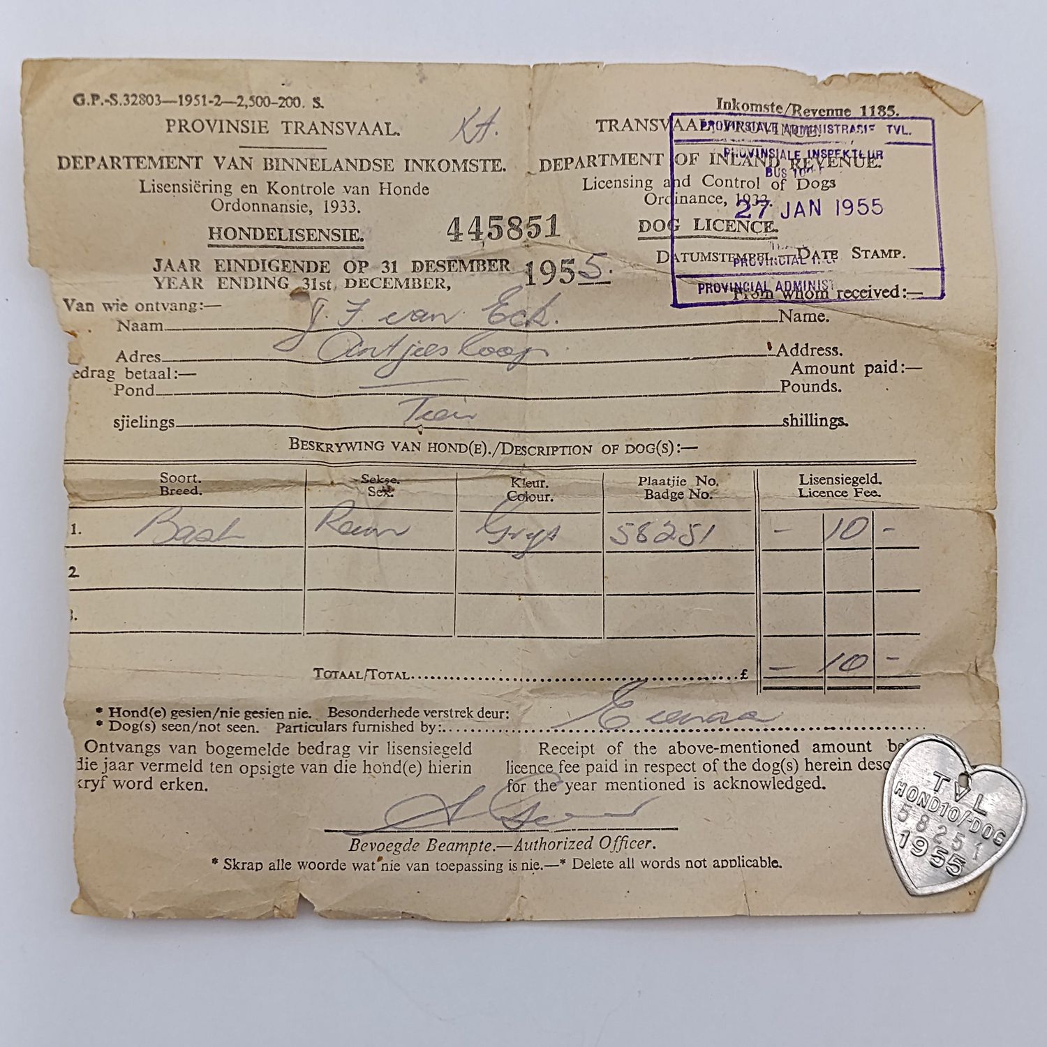 1955 Transvaal dog license - Paper and aluminium tag