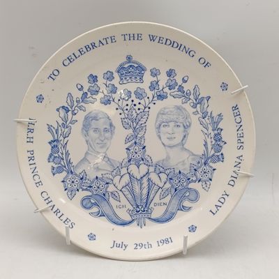 Mason's 1981 Prince Charles and Lady Diana Spencer Royal wedding porcelain plate