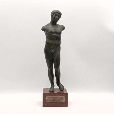 Bronze Statuete of a young Athlete presented by National Bank of Greece