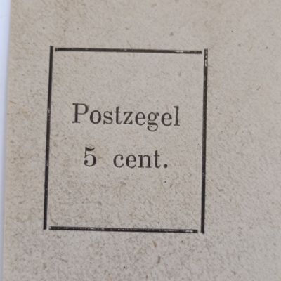 1883 Pre printed envelope for the International Jury at the International Colonial Exhibition Amsterdam- as well as damaged International Jury Envelope